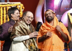 Sri Jagadguru Adi Shankara Movie Audio Launch Gallery  photo 120