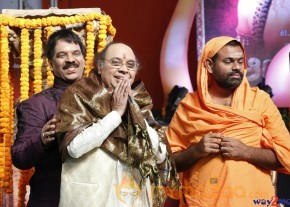 Sri Jagadguru Adi Shankara Movie Audio Launch Gallery  photo 53