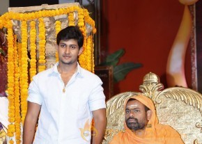 Sri Jagadguru Adi Shankara Movie Audio Launch Gallery  photo 97