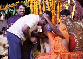 Sri Jagadguru Adi Shankara Movie Audio Launch Gallery  photo 78