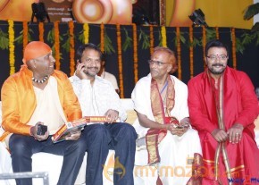 Sri Jagadguru Adi Shankara Movie Audio Launch Gallery  photo 56