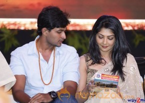 Sri Jagadguru Adi Shankara Movie Audio Launch Gallery  photo 7
