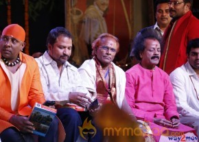 Sri Jagadguru Adi Shankara Movie Audio Launch Gallery  photo 75