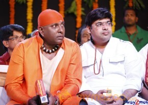 Sri Jagadguru Adi Shankara Movie Audio Launch Gallery  photo 88