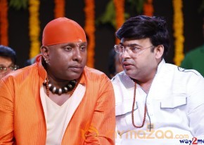 Sri Jagadguru Adi Shankara Movie Audio Launch Gallery  photo 115