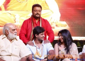 Sri Jagadguru Adi Shankara Movie Audio Launch Gallery  photo 60