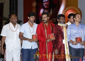 Sri Jagadguru Adi Shankara Movie Audio Launch Gallery  photo 57