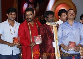 Sri Jagadguru Adi Shankara Movie Audio Launch Gallery  photo 126