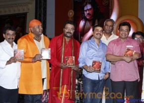 Sri Jagadguru Adi Shankara Movie Audio Launch Gallery  photo 30