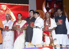 Sri Jagadguru Adi Shankara Movie Audio Launch Gallery  photo 64