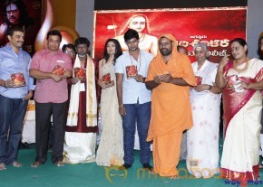 Sri Jagadguru Adi Shankara Movie Audio Launch Gallery  photo 98