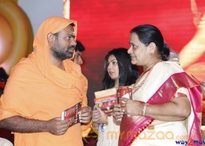 Sri Jagadguru Adi Shankara Movie Audio Launch Gallery  photo 6