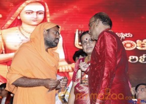Sri Jagadguru Adi Shankara Movie Audio Launch Gallery  photo 113