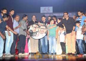 Sri Sri Movie Audio Launch photo 10