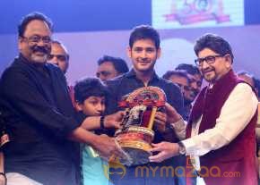 Sri Sri Movie Audio Launch photo 9