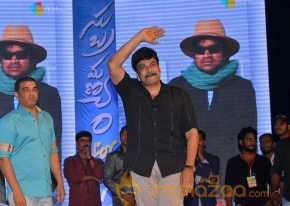Subramanyam For Sale Movie Audio Launch photo 13