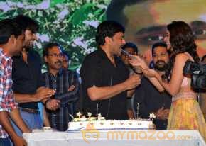 Subramanyam For Sale Movie Audio Launch photo 11