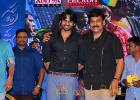 Subramanyam For Sale Movie Audio Launch photo 12