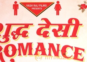 Sudh Desi Romance Press Meet Photos photo 6