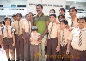Sunil Birthday Celebrations At Devnar Blind School  photo 19