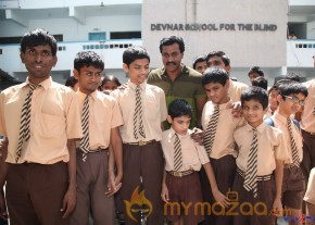 Sunil Birthday Celebrations At Devnar Blind School  photo 37