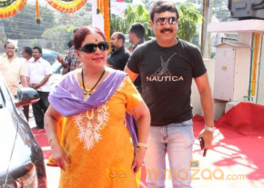 SuperStar Krishna At MayuraHouse Restaurant Opening Photos photo 3