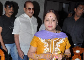 SuperStar Krishna At MayuraHouse Restaurant Opening Photos photo 13