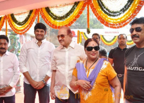 SuperStar Krishna At MayuraHouse Restaurant Opening Photos