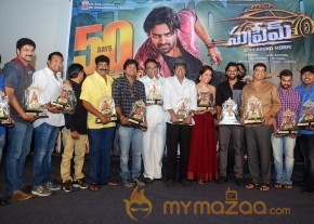 Supreme 50 Days Function Photos photo 15