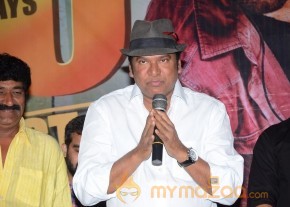 Supreme 50 Days Function Photos photo 52