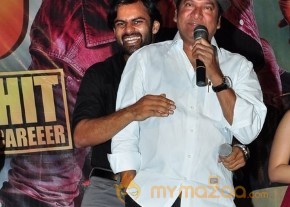 Supreme 50 Days Function Photos photo 61