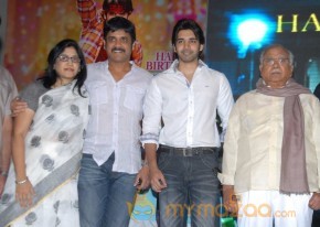 Sushanth Birthday Celebrations Photos photo 9