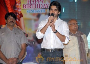 Sushanth Birthday Celebrations Photos photo 2