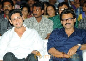 SvSc Audio-Function Photos gallery photo 22