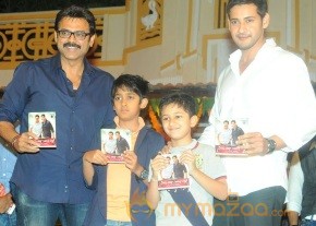 SvSc Audio-Function Photos gallery photo 49