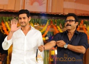 SvSc Audio-Function Photos gallery photo 57