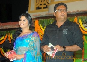 SvSc Audio-Function Photos gallery photo 16