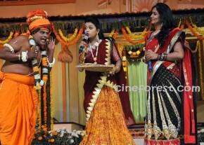 SVSC Audio Function Photos photo 9