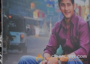 SVSC Audio Function Photos photo 29