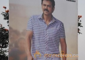 SVSC Audio Function Photos photo 24