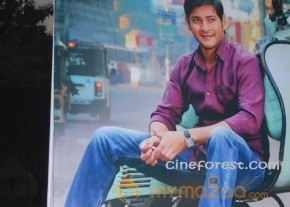 SVSC Audio Function Photos photo 44