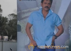 SVSC Audio Function Photos photo 35