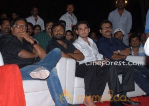 SVSC Audio Function Photos photo 40