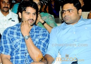 SVSC Audio Function Photos photo 45