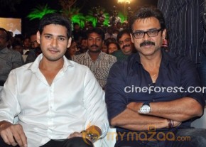 SVSC Audio Function Photos photo 14