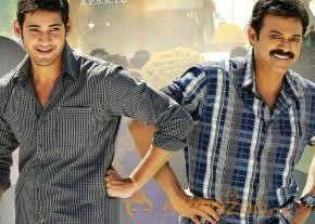 SVSC Latest Photos photo 6