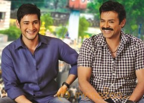 SVSC Latest Photos photo 2