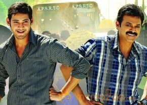 SVSC Latest Photos