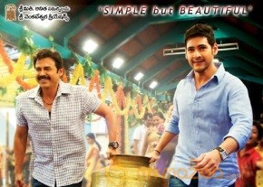 SVSC Movie Latest New Posters photo 7