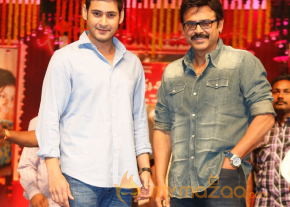 SVSC Triple Platinum Disc Function Gallery  photo 66